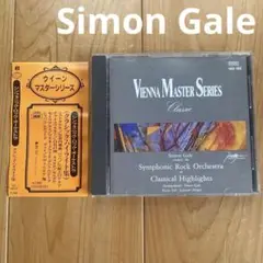 Simon Gale Classical Highlights