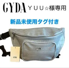 ＹＵＵ⭐︎様専用