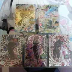 【SDBH】カードまとめ売り②