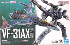 미개봉 DX 초합금 VF-31AX 카이로스플러스 보그 컴퍼트 기계