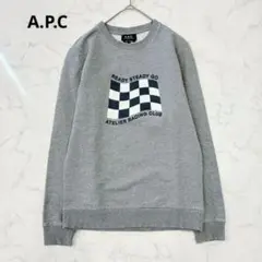 18621 A.P.C. × Sacai コラボ スウェット トレーナー - メルカリ