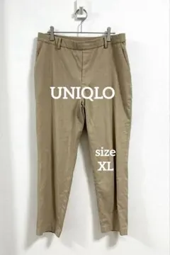 UNIQLO スマートアンクルパンツ XL ベージュ テーパード パンツ