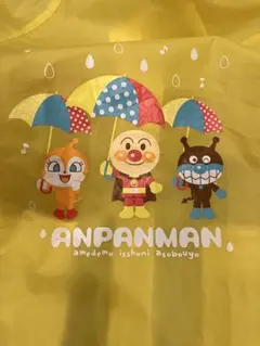 アンパンマン　カッパ　レインコート　雨具　95