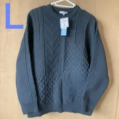 新品　ダークグレー ニットセーター Lサイズ 洗濯機可