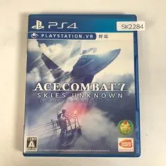 PS4 エースコンバット7 スカイズ・アンノウン　SK2284/A