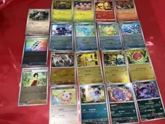 151 モンスターボールミラー