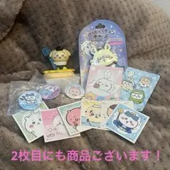 ちいかわ　グッズセット