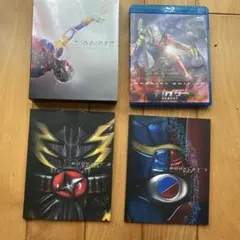 2026年最新】キカイダー rebootの人気アイテム - メルカリ