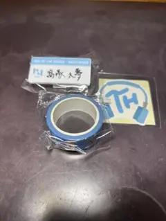 【即購入可】INI カプセルトイ　髙塚大夢