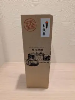 2026年最新】サントリー 樽出原酒の人気アイテム - メルカリ