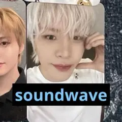 TREASURE ジョンファン 特典トレカ soundwave