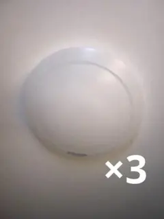 Item thumbnail for item cfacabe5-f4be-44f7-8069-14cc1d42d499