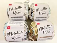 DAISO メタリックヤーン シルバー 3玉ゴールド 1玉セット 新品未使用