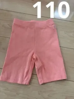 ZARA kids スパッツ 短パン 110
