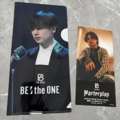 BE:FIRST まなとクリアファイル セット