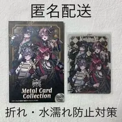 騎士X Knight X メタルカードコレクション 全員 ②