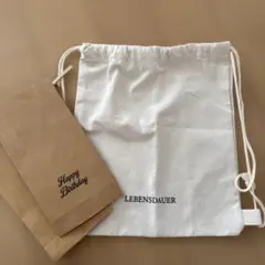 スリーコインズ　一升餅リュックセット