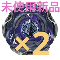 CX-00 ペルセウスダーク B6-80W メタルコード・ゴールド - メルカリ