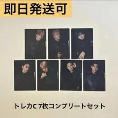 BE:FIRST ベストアルバム BE:ST トレカC 7枚コンプリートセット