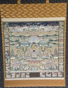 西国三十三所御本尊木版画」享保十五年裏書 1枚|江戸時代 仏像 仏教