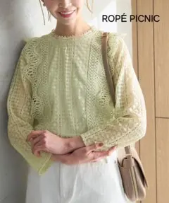 新品タグ付きROPÉ PICNIC ショート丈レースブラウス　ライトグリーン