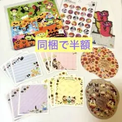 【同梱半額】ディズニー 紙もの (ハロウィン仕様) ミニセット#1
