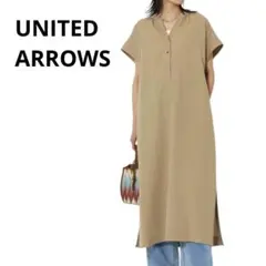 ユナイテッドアローズ　スキッパーワンピース ロングワンピース グリーンレーベル