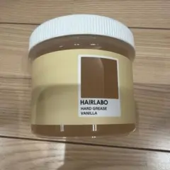 HAIRLABO ハードグリースバニラ 400g グリース ワックス - メルカリ