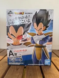 一番くじ ドラゴンボール EX 天下分け目の超決戦! A賞 ベジータ　国内正規品
