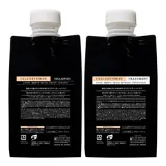 エステシモ　イミュン　シャンプー　トリートメント　1000ml ラスト1セット セルサート イミュン シャンプー