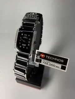 2026年最新】テクノス TECHNOS 腕時計の人気アイテム - メルカリ