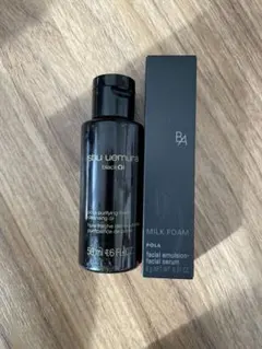 Item thumbnail for item eecfe187-0383-4ffc-b9ae-a0b8ced36757