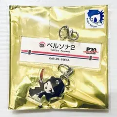 2026年最新】天野舞耶の人気アイテム - メルカリ