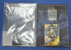 遊戯王 OCG 浮世絵 25th クオシク 青眼の白龍 ブルーアイズ - メルカリ