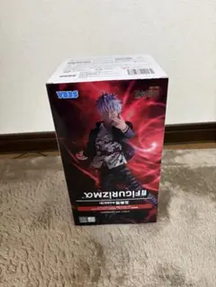 五条悟 FIGURIZMA フィギュア SEGA 呪術廻戦