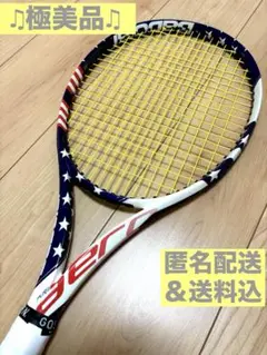 2025年最新】babolat pure aero 2019の人気アイテム - メルカリ