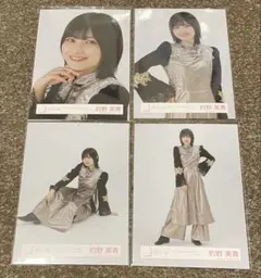 2025年最新】的野美青生写真の人気アイテム - メルカリ