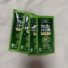 ツムラのくすり湯　 バスハーブ　 ４回分のサムネイル
