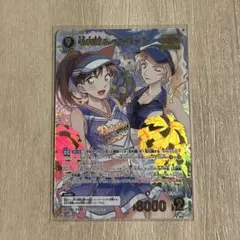 名探偵コナンカードゲーム 毛利蘭＆ベルモット MRP 追憶の盟友 TCG