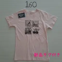 新品タグ付き☆160㌢半袖Tシャツ