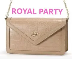 【ロイヤルパーティ】クロコ型押し ショルダーバッグ 新品