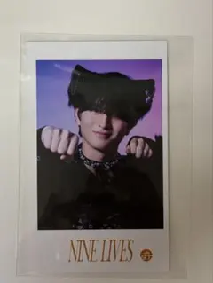 超特急　NINE LIVES ハル　ミニフォト