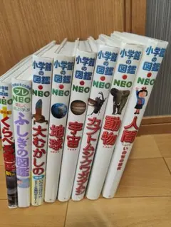 小学館の図鑑NEO DVD 9枚セット ドラえもん 危険生物 動物 花 ②