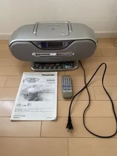 Panasonic パナソニック RX-MDX55 MD CDプレイヤー 可動品 - メルカリ