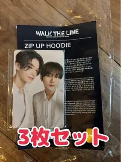 WALK THE LINE ZIP UP HOODIE 特典トレカ セット