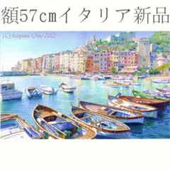 2025年最新】ヴェーネレ マットの人気アイテム - メルカリ