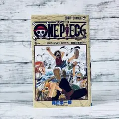 ワンピース ONE PIECE 1巻 第2刷 ワンピース ONE PIECE 1巻 2版 2刷 - メルカリ