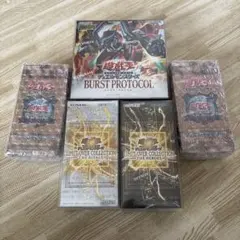 遊戯王　リミットオーバーコレクション　BOXまとめ売り　シュリンク付き　未開封