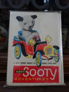 2025年最新】スーティ イギリスの人気アイテム - メルカリ