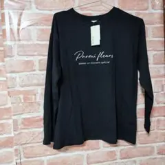 新品　タグ付き　しまむら　 長袖 ロゴTシャツ　 LL 　綿100%　ブラック